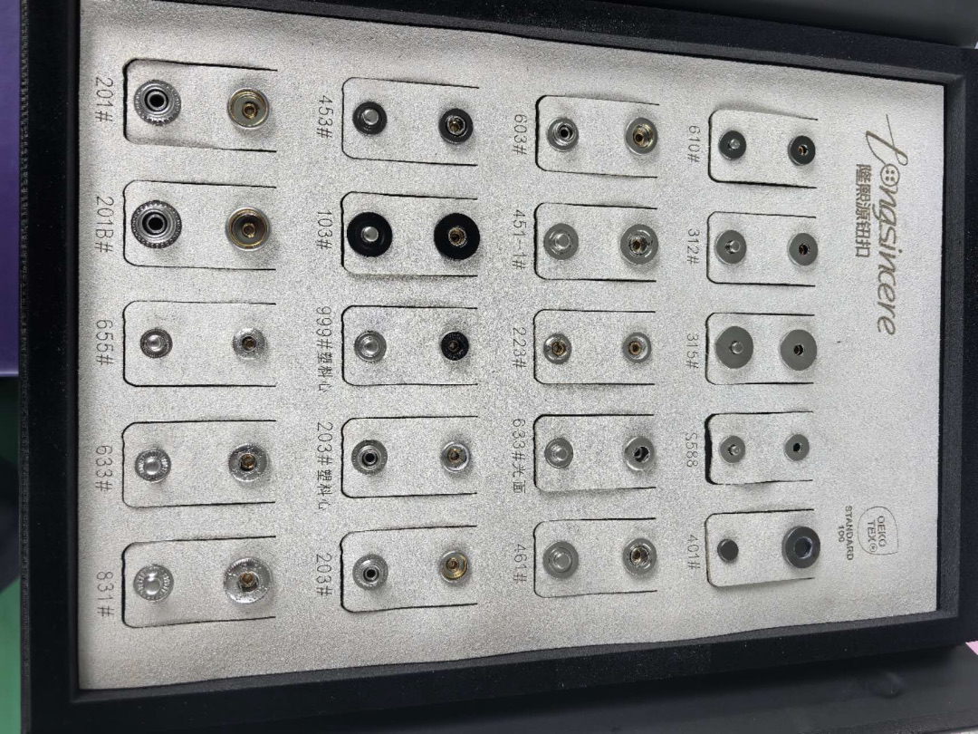 全部产品